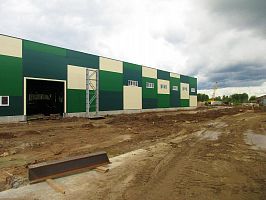 Main Production Facility completed. Photo №1