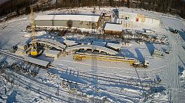 Construction of Main Production Facility. Photo №2