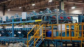 Main Production Facility completed. Photo №3 Main Production Facility completed. Photo №3