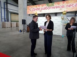 Professionalism, dedication to the cause, and pride in the enterprise: the Murashinsky Plywood Plant celebrated Forest Workers’ Day. Photo №9