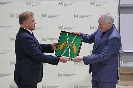 Opening ceremony. Photo №1