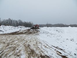 Factory construction commenced Factory construction commenced