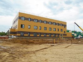 Main Production Facility completed Main Production Facility completed